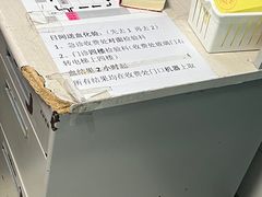 -首都医科大学宣武医院
