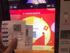 -映画影院(信悦汇店)