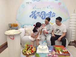 点击看大图 -和伊母婴护理中心·全套房(金山店)