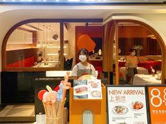 -阿妮叶李(光谷世界城店)