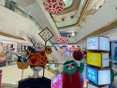 -悦然广场(北滘店)