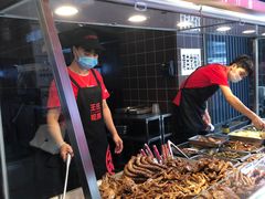 -王氏现捞(宽窄巷子2.0直营店)