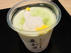 -匠和风精致料理(福州金融街万达店)
