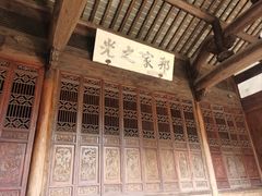 -绩溪龙川景区
