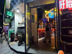 -沪上名羊天下•烤羊腿•东北烧烤•小龙虾(浦东直营总店)