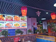 -醉炫音速烧烤·干煸菜(沙河总店)