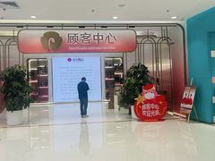 -银泰百货(北京大红门店)