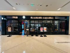 -京A Taproom·精酿餐吧(CBD店)