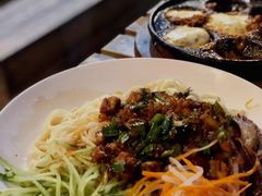 烧羊肉花椒汆儿面-鼓楼吃面·肉啃肉(南锣鼓巷店)