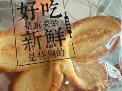-红花点心局(护国寺店)