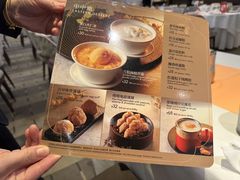 -美心·翠园(港汇恒隆广场店)