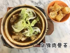 -金伯利街美食夜市