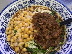 -渝之汇牛肉豌杂面