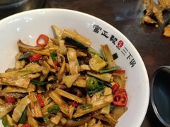 -富正毅三下锅连锁(三店)