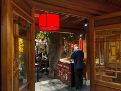 -情满四合院•京菜•烤鸭(动物园店)