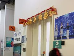 -新声线少儿口才(亦庄示范校区)