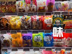 -Olé精品超市(北京合生汇店)