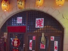 -王婆炒鱼(总店)