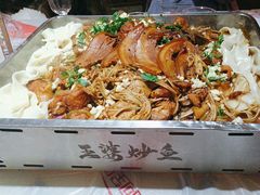 -王婆炒鱼(总店)