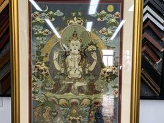 -龙慧画框·裱画配框工厂店