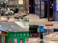 -万科城市广场(厚街店)