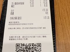 -萨莉亚意式餐厅(深圳北站店)