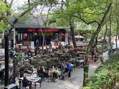 -兴福老面馆(寺路街店)