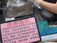 -旺豪超市(胜利购物广场店)
