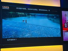 -星聚会KTV(南翔印象城MEGA店)