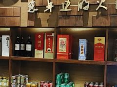 -家一加火锅(绿地翠谷总店)