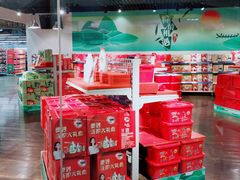 -麦德龙(闵行店)