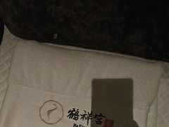 -鹤祥宫·影院足道·SPA连锁(鸿尊布吉店)