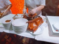 -北京全聚德(王府井店)