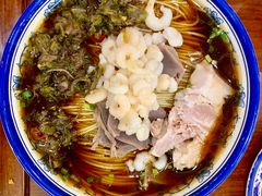 -同得兴面馆.苏式面.三虾面(园区店)