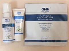 -中国医学科学院皮肤病医院