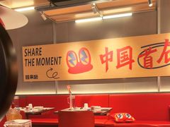 -蛙来哒(汇一城黑金冠店)