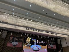 -喜宴又一村·粤菜·茶点·海鲜(壹方天地店)