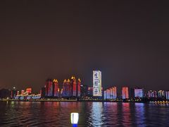 -武汉两江游览·夜游长江(汉口粤汉码头)