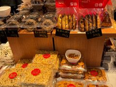 -徐文林香酥饼(桃园店)