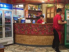 -金掌勺锅包肉(太原万达店)