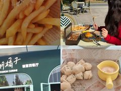 -坛宗剁椒鱼头(河西王府井店)