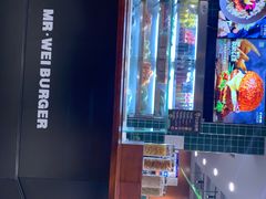 -魏斯理汉堡(西安沣东吾悦店)