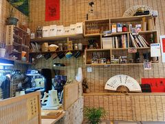 -悟饮门市景店