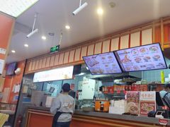 -陕味食族油泼面·小炒盖码面(双榆树店)