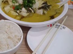 -鱼你在一起(南开天佑城店)