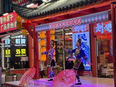 -刘姐啤酒鱼民族演艺餐厅(西街总店)