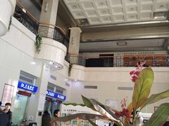 店内环境-交通银行(烟台莱阳支行)