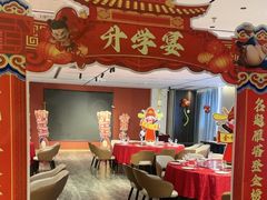 -赣悦轩·四季小馆
