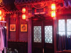 -不二茶空间·养生宴(石景山店)