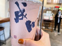-成川茶店·潮汕工夫浓茶(万象店)